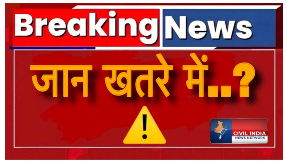 ये हैं कलयुग के भगवान हरकत ऐसी कि…….